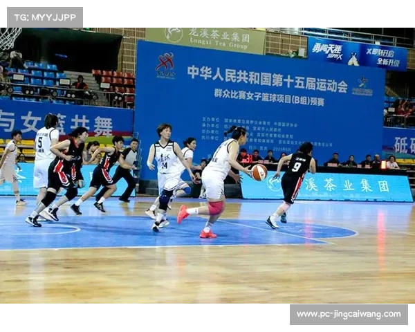 全运会篮球项目筹备:竞赛委员会成立,以赛事为中心全面推进